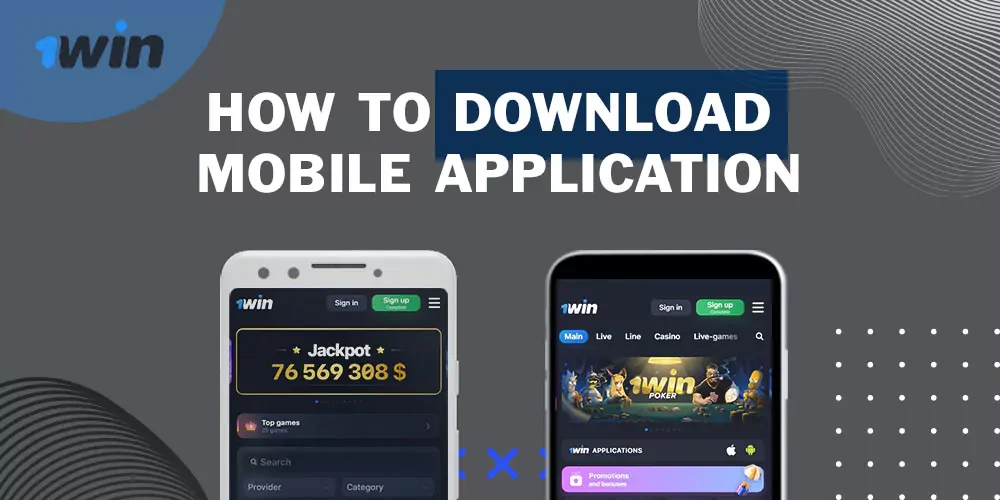 1win download